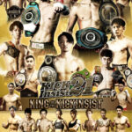 ジャパンキックボクシング協会『KICK Insist21』