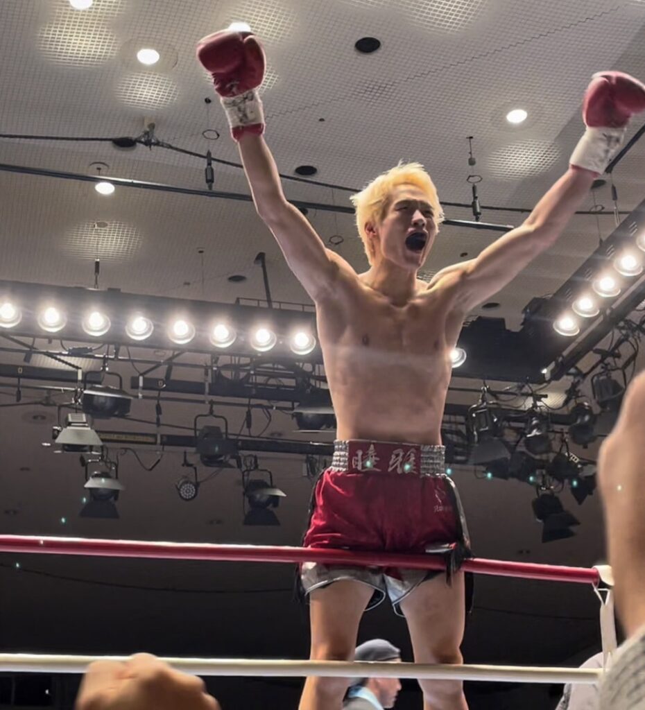 泰国チェンマイスタジアム認定ライト級王者に2R KO 11連勝 8KO